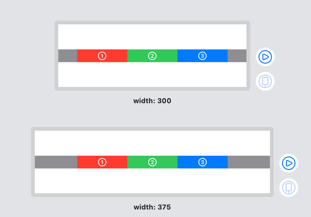 Spacerを使わずにTextを配置する